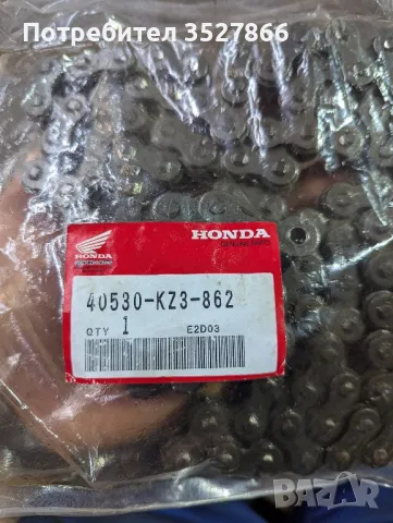 Верига за пистов мотор Honda 40530 kz3 862, снимка 4 - Части - 50295701