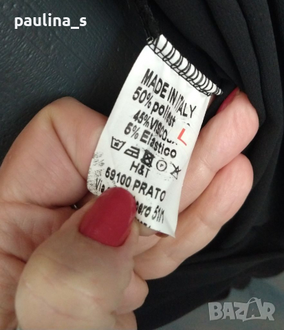 Копринено боди за повод "S..." / голям размер , снимка 11 - Други - 36456758