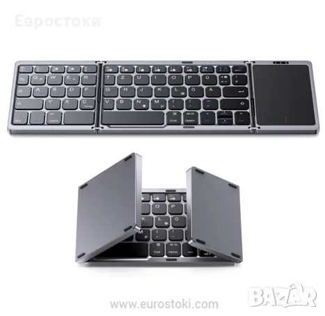 Сгъваема клавиатура OMOTON KB568, безжична акумулаторна Bluetooth клавиатура с тъчпад, 3 Bluetooth 