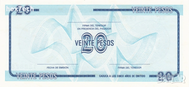 ❤️ ⭐ Куба 1985 20 песос C UNC нова ⭐ ❤️, снимка 3 - Нумизматика и бонистика - 52890299