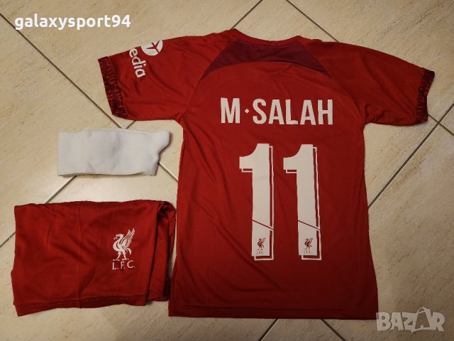 Бензема  2023г Екип с калци + Шапка 2бр детски екип Мадрид 2023г, снимка 9 - Футбол - 39695307