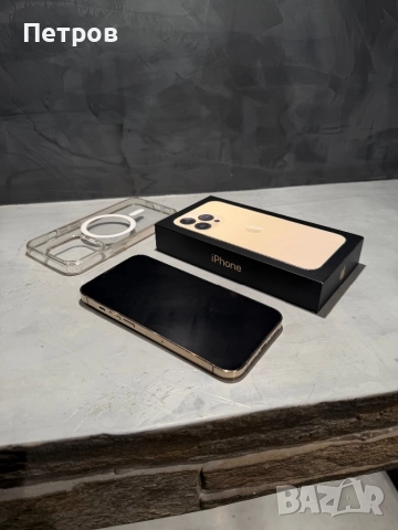 КАТО ЧИСТО НОВ Iphone 13 Pro 256 GB Gold, снимка 6 - Apple iPhone - 52804658