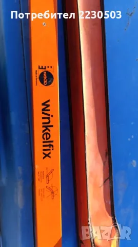 Уред за пренасяне и измерване на ъгли , снимка 2 - Други инструменти - 49890119