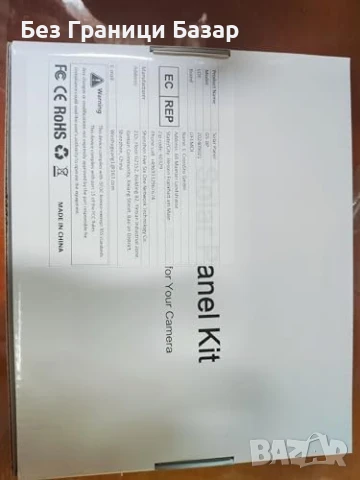 Нови 2 броя Соларен Панел за Ловна Камера 6V/12V IP66 4000mAh батерия, снимка 7 - Друга електроника - 51145997