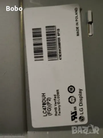 2 Power board EAX65423801(2.1), снимка 2 - Части и Платки - 49122241