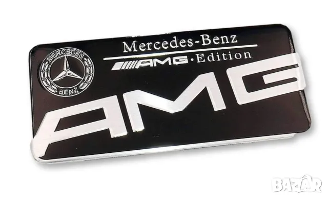 Черна AMG Edition Емблема за Mercedes-Benz