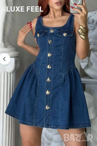 Дамска Рокля ⚜️