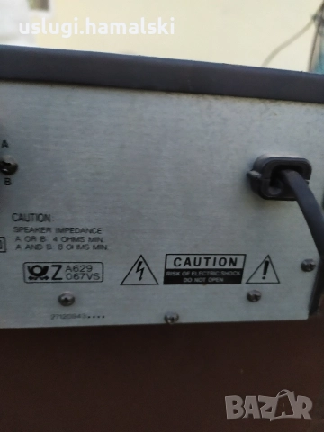 Усилвател Onkio, снимка 8 - Ресийвъри, усилватели, смесителни пултове - 52805719