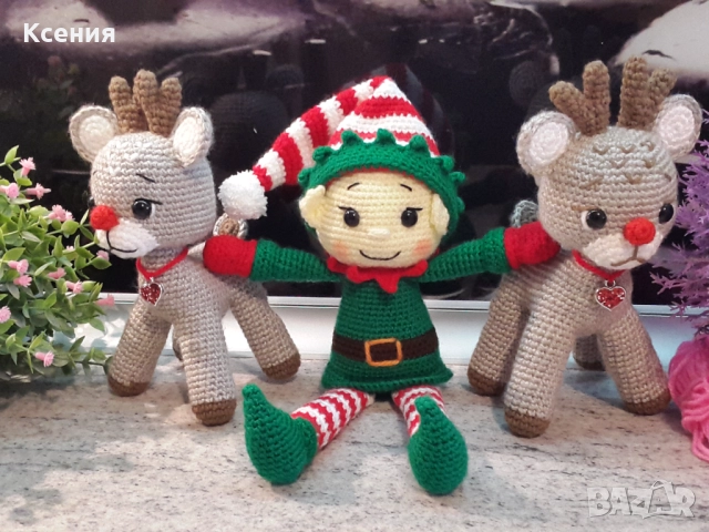 Плетена играчка Елен, Плетени, ръчно изработени, Подарък за Коледа, снимка 8 - Плюшени играчки - 51949320