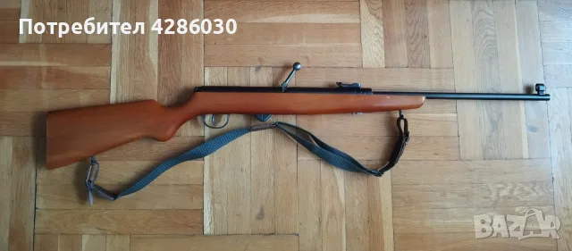 Въздушна пушка Haenel 310 4.4 mm