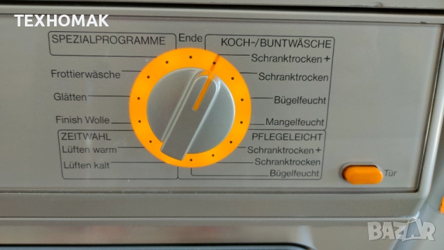 Сушилня MIELE professional 6.5кг. инокс , снимка 3 - Сушилни - 51555797