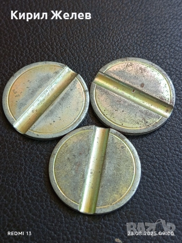 Три жетона токен за аркадни игри, билярд други за КОЛЕКЦИЯ ДЕКОРАЦИЯ 20521