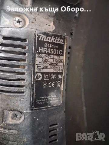 Перфоратор Makita HR4501C., снимка 3 - Перфоратори - 56265983
