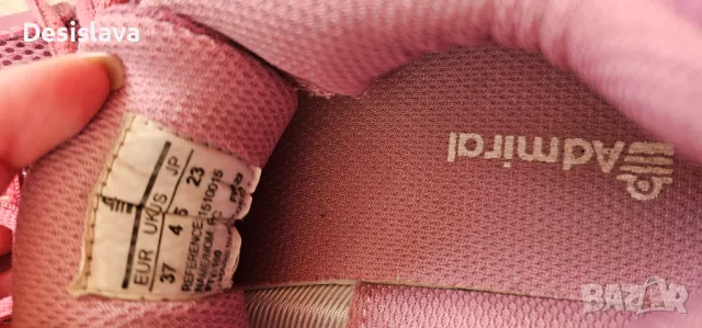 Лилави маратонки Admiral, снимка 7 - Детски маратонки - 47999193