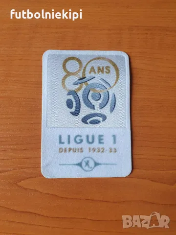 Френска Лига 1 бадж - 80 години , снимка 1