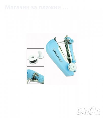 ПРЕНОСИМА МИНИ РЪЧНА ШЕВНА МАШИНА - код цена 6.20лв., снимка 2 - Други стоки за дома - 34281905