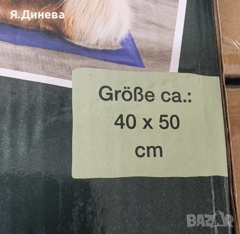Охлаждаща подложка за куче, снимка 2 - За кучета - 50792251
