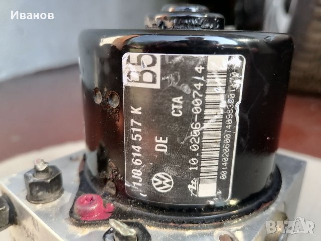 ABS/ESP модул за VW Golf/Bora 150-170кс, снимка 3 - Части - 41115751