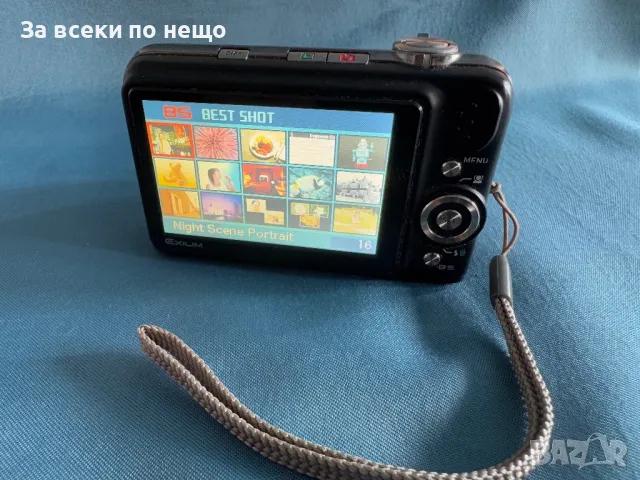 Цифров фотоапарат CASIO EX-Z1200 , 12.1MP optical 3x, снимка 10 - Фотоапарати - 48878269