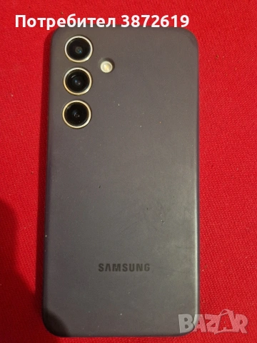 Samsung S24 256GB