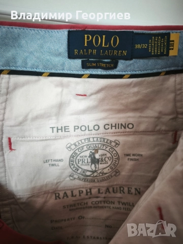 Спортен панталон Ralph Lauren 38/32 Slim , снимка 5 - Панталони - 52025125