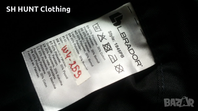 L.Brador 1845PB Work Stretch Trouser размер 56 / XXL работен панталон еластична материя W4-259, снимка 16 - Панталони - 52066787