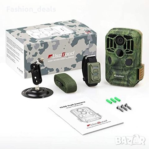 Нова WiFi Водоустойчива Камера за наблюдение на дивата природа градина/Дом Сигурност, снимка 9 - Други стоки за дома - 41360964