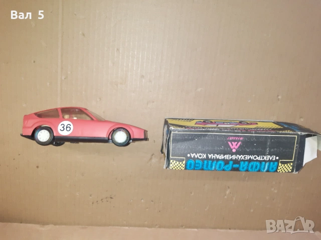 Стара соц българска количка АЛФА РОМЕО , играчка . НОВА, снимка 6 - Колекции - 53846400