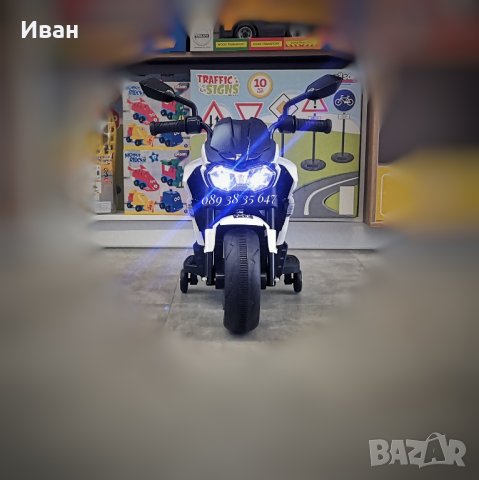 ТОП ЦЕНА!НОВО!Акумулаторен мотор Houston с 12V батерия,USB, снимка 2 - Детски велосипеди, триколки и коли - 41789629