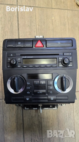 Единичен дин комплект Ауди А3