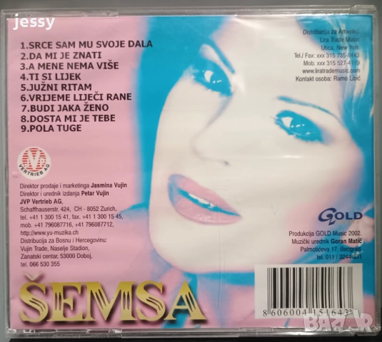 Semsa - Semsa 2002 / 2 X CD Semsa - Sto me pitas / Jedná suza na tvom licu, снимка 3 - CD дискове - 48360319