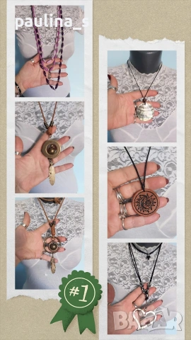 Шест различни броя / Колие тип гердан или чокър, ръчна изработка 