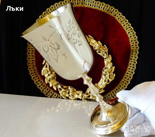 Бронзов бокал,чаша за вино с лоза и зряло грозде,200 мл. , снимка 4 - Антикварни и старинни предмети - 52793936