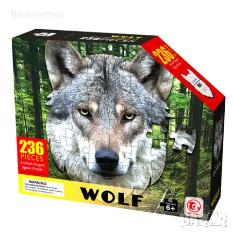 Пъзел Вълк - 236 елемента, снимка 1