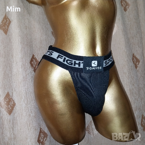DOMYOS S/M Мъжки джокстрап / jockstrap/, снимка 3 - Бельо - 44566167