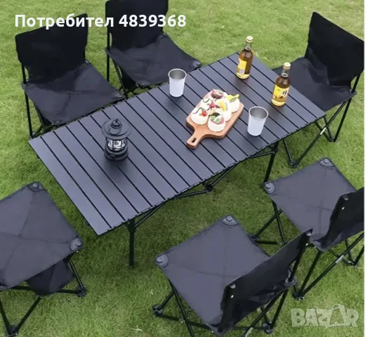 🔥 ХИТ ЦЕНА 31,20 €! 🔥 СГЪВАЕМА КЪМПИНГ МАСА 🏕️, снимка 2 - Къмпинг мебели - 56267862