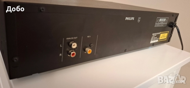 Philips CD 730, снимка 8 - Ресийвъри, усилватели, смесителни пултове - 52558487