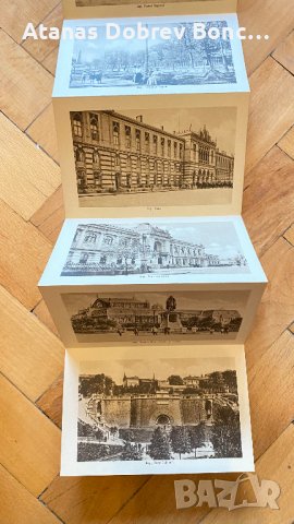 Лот картички от соца, снимка 8 - Нумизматика и бонистика - 44340661