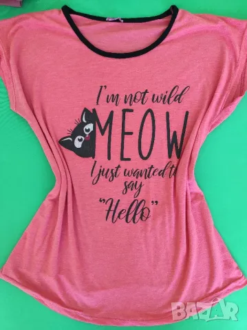 Потници-актуални модели , снимка 6 - Потници - 42818391