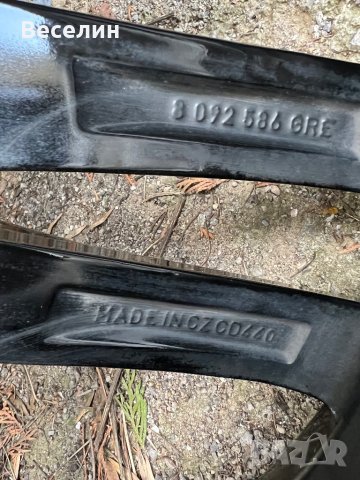 Edenichni djanti edenichki джанти еденични бройки, снимка 10 - Гуми и джанти - 41184195