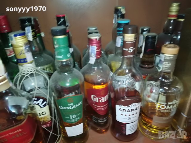 ПРАЗНИ РАЗНИ МАРКОВИ ШИШЕТА ЗА КОЛЕКЦИЯ 2703231701, снимка 15 - Колекции - 40155605