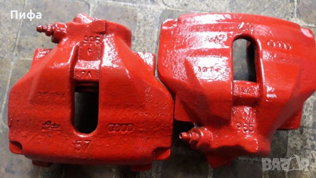 Спирачни апарати Ате 57