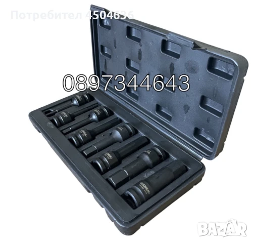 Комплект 8 части ударни битове 1/2 накрайник шестограм Hawek, снимка 3 - Други инструменти - 51428321