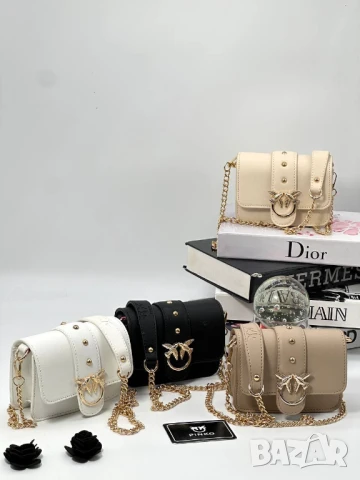 мини чанти 15х14см pinko, снимка 9 - Чанти - 50770629