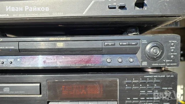 Лот hi fi техника: SONY,PIONEER,SACD PLAYER,ГРАМОФОН, снимка 7 - Аудиосистеми - 47654095