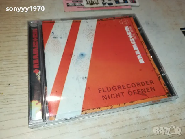RAMMSTEIN CD-ИДЕАЛЕН ДИСК КАТО НОВ 2912241840, снимка 3 - CD дискове - 48485677