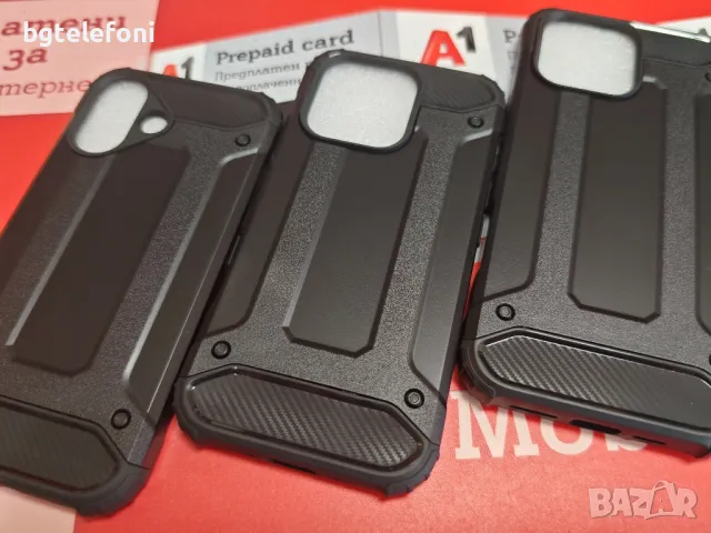 Iphone 16,iPhone 16 Pro,iPhone 16 Pro Max черен гръб различни модели, снимка 14 - Калъфи, кейсове - 47284890