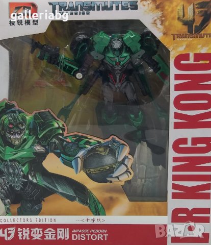 Робот трансформърс Crosshairs от серия Кинг Конг (Transformers, King Kong)