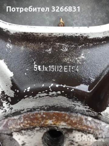 лети алуминиеви джанти за Мерцедес А клас 15 цола RONAL, снимка 5 - Гуми и джанти - 50429850