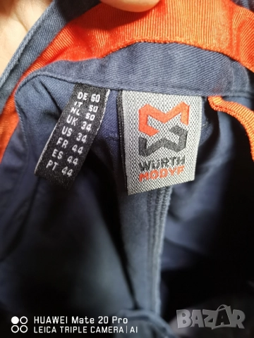 Wurth Modyf 50 номер. , снимка 8 - Панталони - 52518112